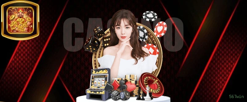 567win multi dispositivo